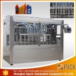 Автоматическая машина для розлива в бутылки косметических духов