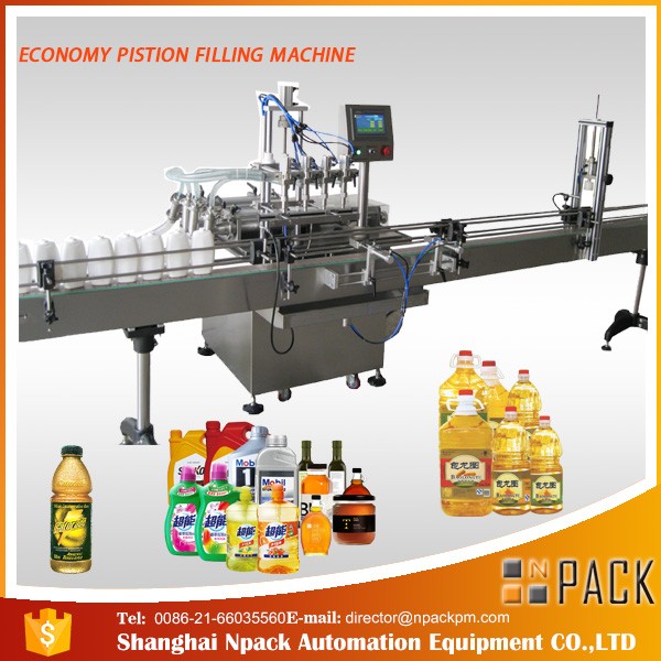 разливочная машина